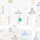 한일철물설비