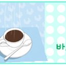 H3027 이미지