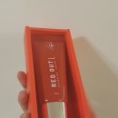 아유메디 네이버블로그