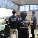 안양동안경찰서 이미지