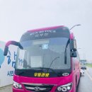 당진 IC충전소 이미지