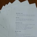쥬네뜨와인