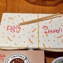 선타코후커피