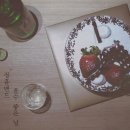 운수밴드 이미지