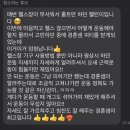 경훈에너지