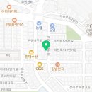 은행나무자동차공업사 이미지