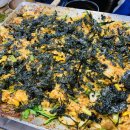 이동불백 이미지