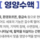 금호누리내과의원 이미지