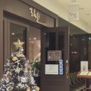 씨유서초삼성타운점 | 리샨 | 삼성전자 서초사옥 웨딩홀 피로연 시식 후기 + 주의사항 업데이트!!!