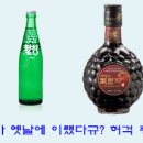 김포번개를 마치고~ 이미지