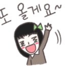 무진가든 이미지
