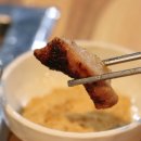 대나무숯불구이 이미지