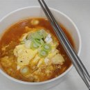 송송분식 이미지