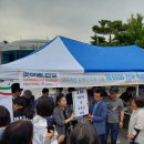 명주초등학교 | 강릉단오제백일장 참가 후기