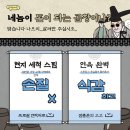대번막창