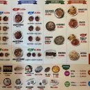 원조숯불바베큐 이미지