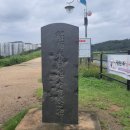 봉무공원내 이미지