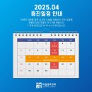 드림성모안과의원 이미지