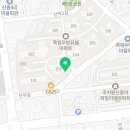 푸르매태권도 이미지