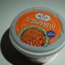 A.K 전자 | 세븐일레븐 ‘을지로 분식 꼬들 라볶이’ 솔직 리뷰｜꼬들면 식감·조리팁·칼로리까지