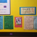 더라김(The라김) 이미지