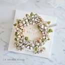 라브라바 케이크(Labrava cake)