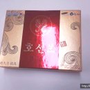 제주해마식품