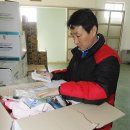 연평면사무소 이미지