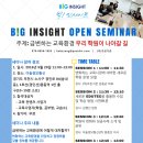 소사구 경인로 84 이미지