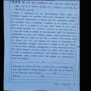 계산고등학교 이미지