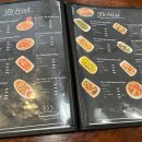 Dang 9 | [푸켓 맛집] 빠통 당레스토랑(Dang Restaurant) 식사 후기 - 메뉴와 가격, 분위기와 서비스