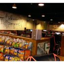 방아간PC방 이미지