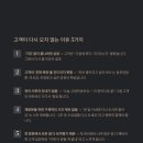 지니스마케팅