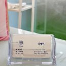 리니네일 - 칠곡군 달오1길 6-12 | 리니네일