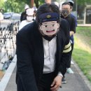 문산고무신