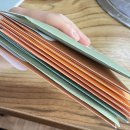 남동아시아드럭비경기장 | 간절히 원하면 이루어지지 않을까 ?