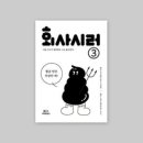에이오이 이미지