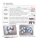 낙동종합사회복지관 이미지