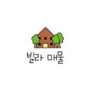 행정리 2-6