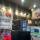 마산어시장약국 이미지