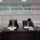 녹십자수의약품 주식회사 이미지