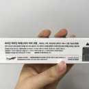 아이비피에스 이미지
