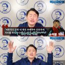 강성범 카카오 검색결과