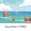 블루샥 세계일보