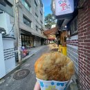 오디건강체험마을 이미지