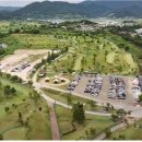 한림파크 이미지