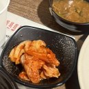 오복집밥 이미지