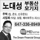 가라오게바/영선상 이미지