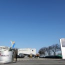 주문진충전소 이미지