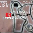 마도엔지니어링